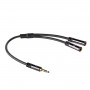 Ewent Cable divisor de audio HQ 1x Jack estéreo 3,5mm macho - 2x Jack estéreo 3,5mm hembra 0.15m - EW9236